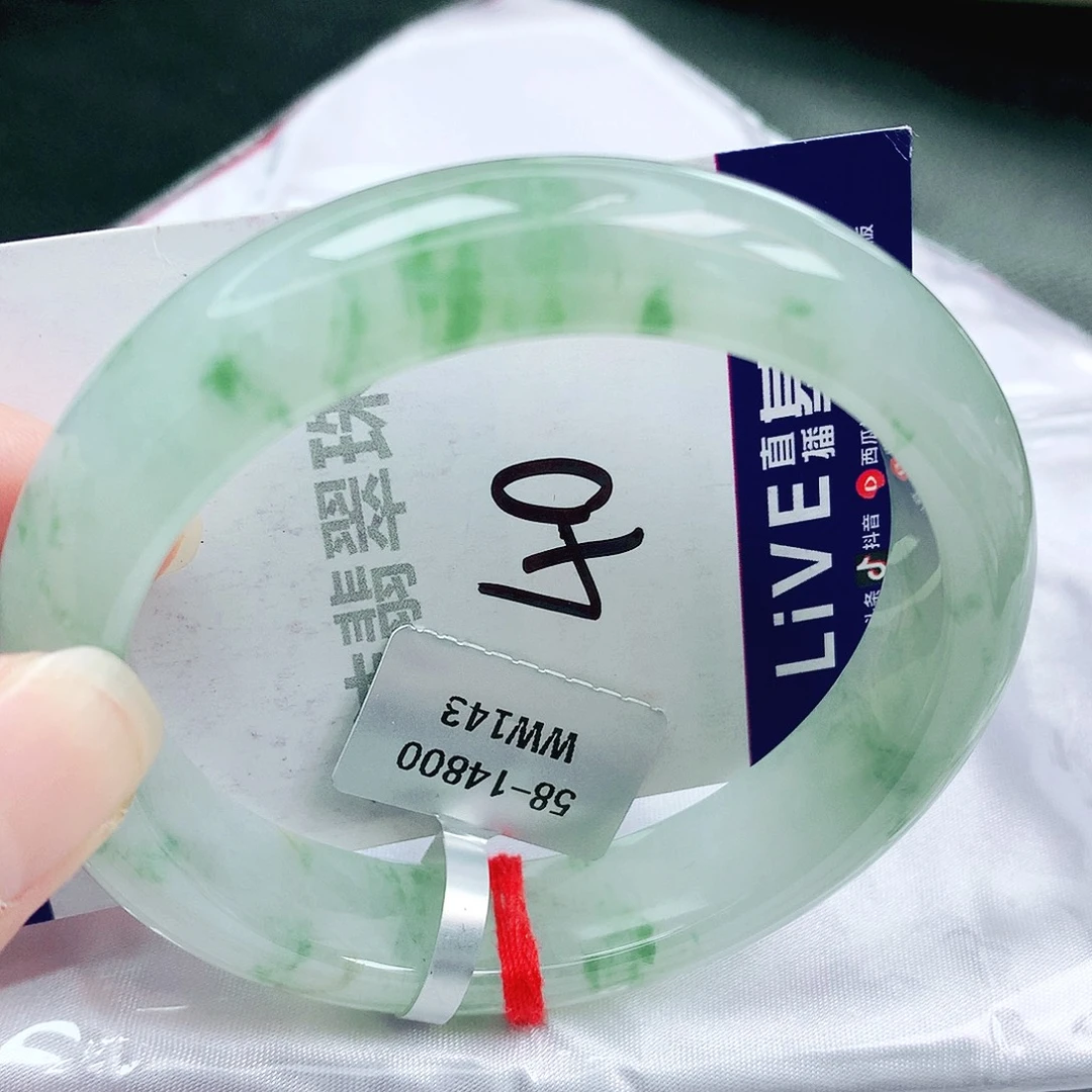 未镶嵌手镯翡翠缅甸天然A货翡翠手镯