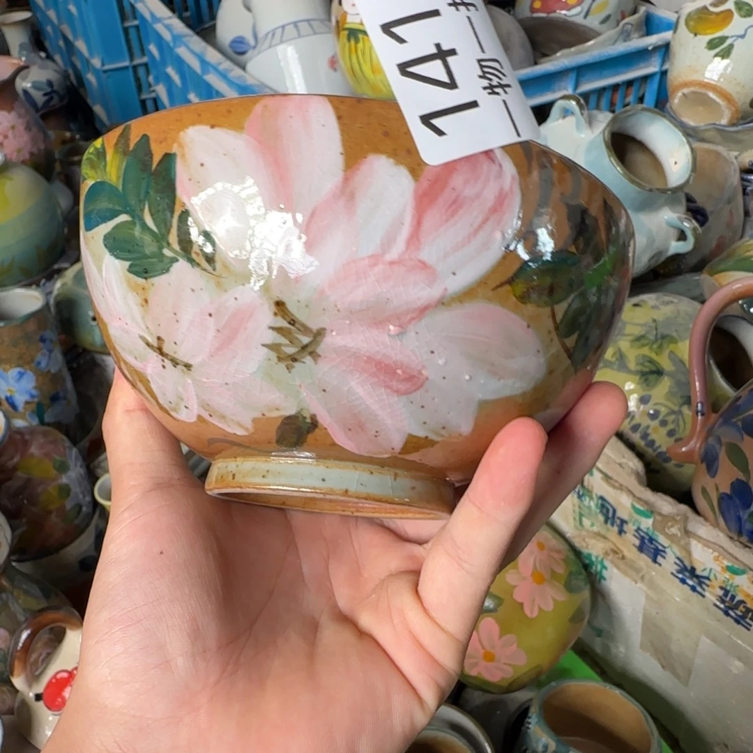 景德镇釉下彩陶瓷（正品发货）141