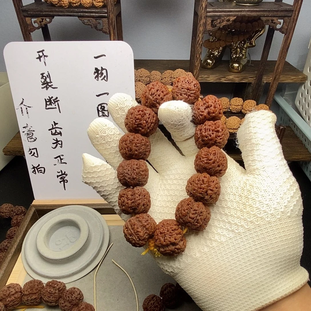 金刚菩提吊坠山*川
