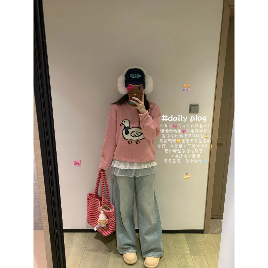 小沈美眉 呆萌鸭鸭 少女感减龄卡通圆领毛衣早春宽松加厚针织衫女