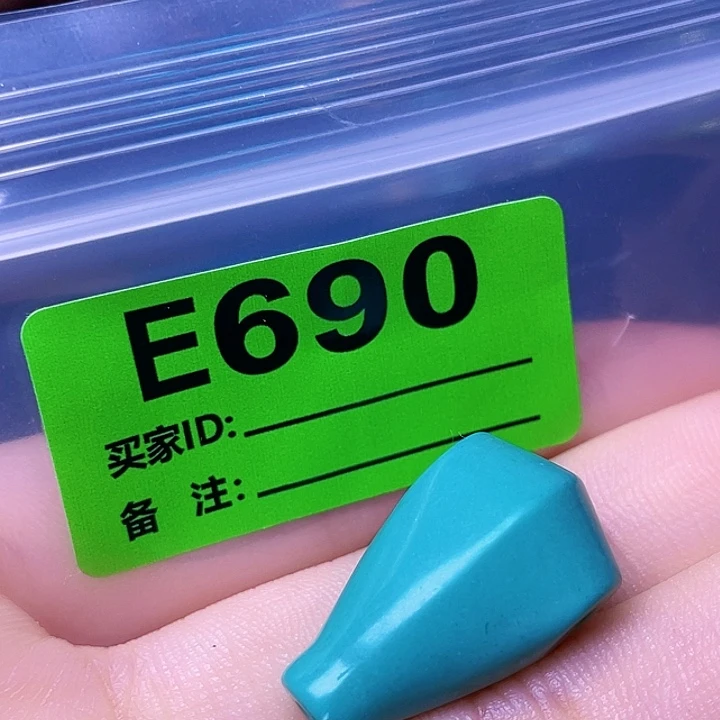 空竹粉丝专享十堰特色散珠