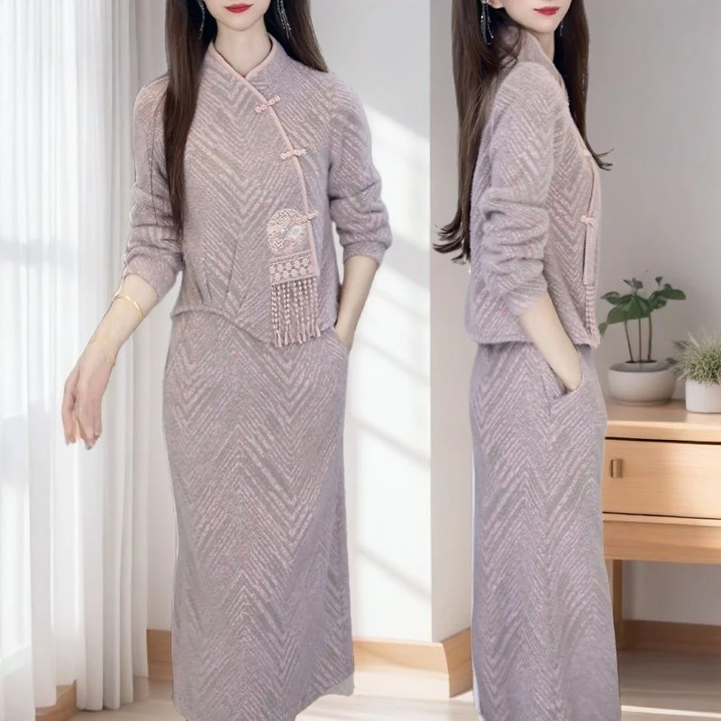 《上衣+半身裙》新中式国风连衣裙冬季轻奢高级感贵妇人两件套加厚