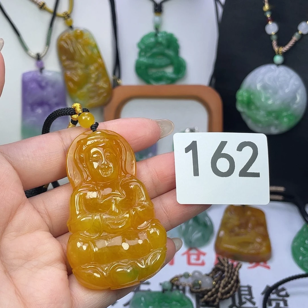 翡翠未镶嵌吊坠(赠链)