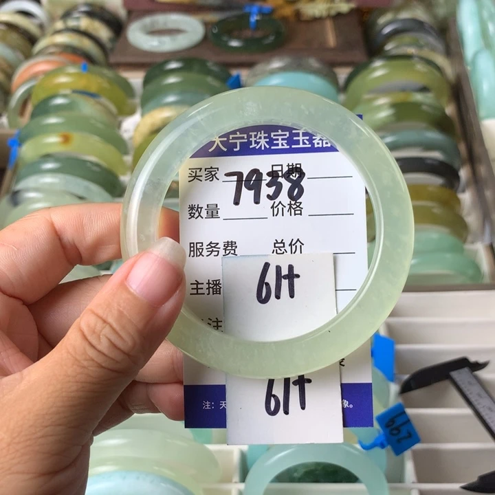 未镶嵌蛇纹石玉手镯7938