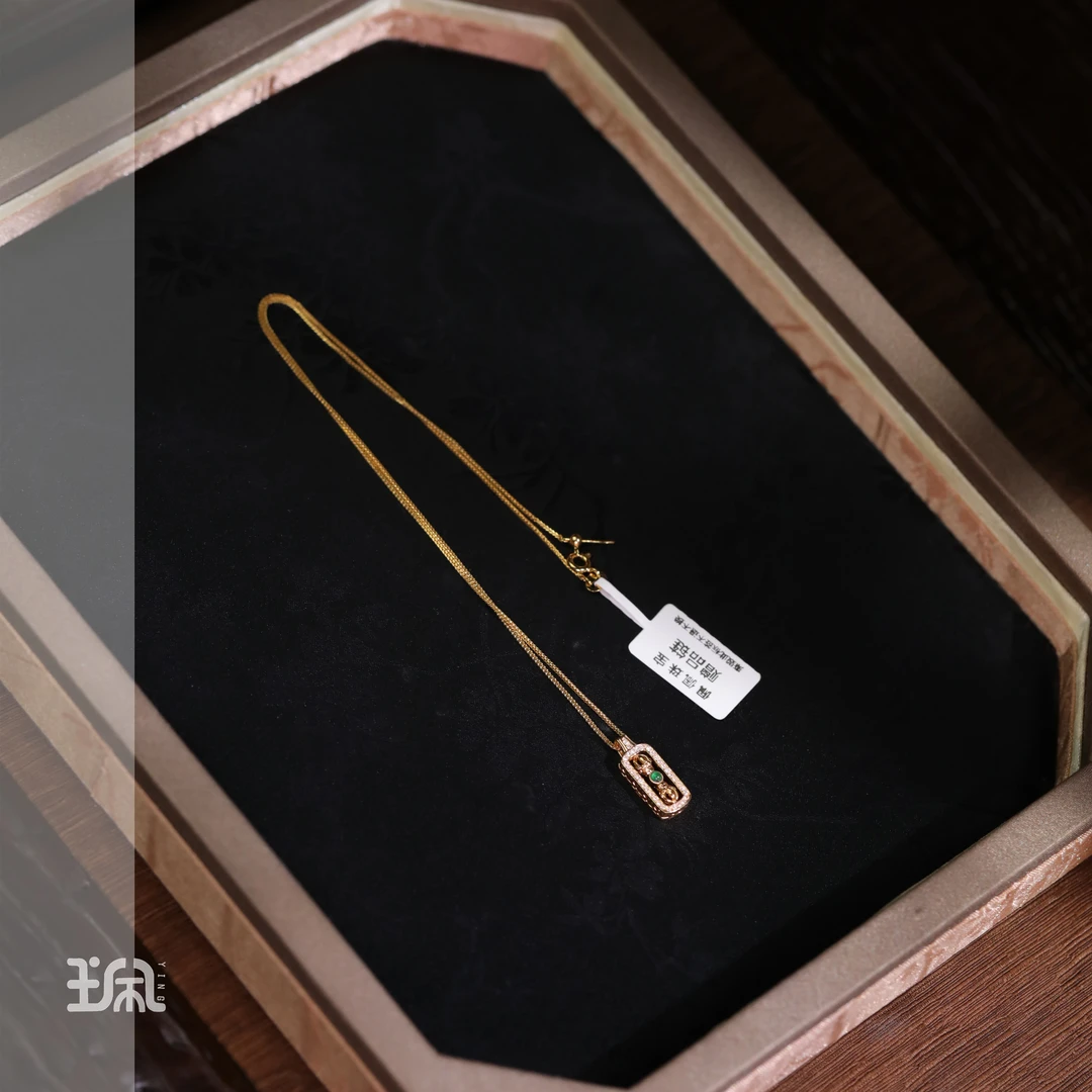 如意杵|翡翠*吊坠赠链*18K金镶嵌CYB24121404多样性发其一（P）