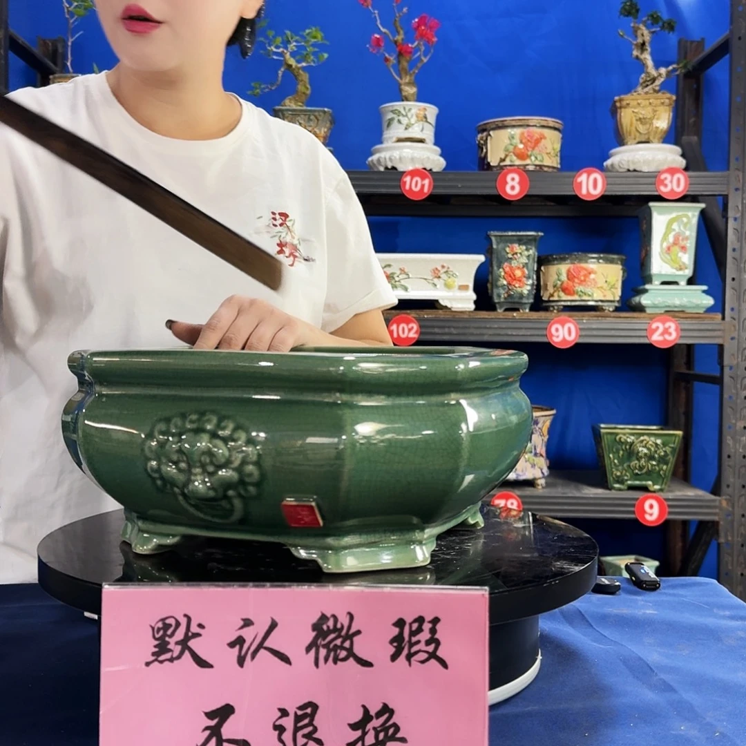 533玉绿大瑕疵随机介意勿拍不退换外口30内深11