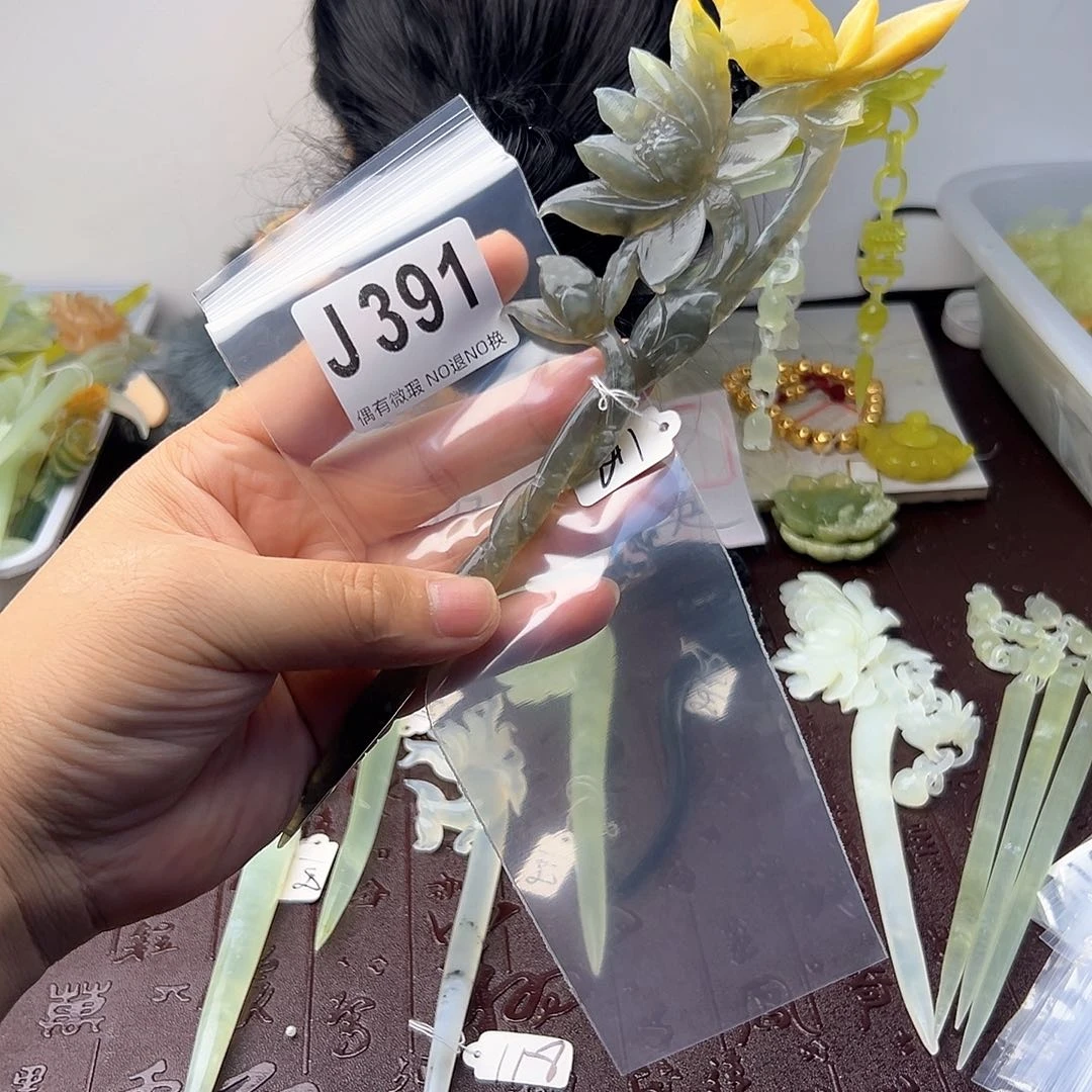 合金蛇纹石玉发饰柿**意