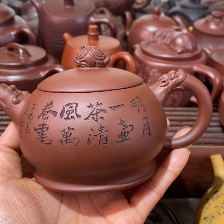 紫砂茶壶猫***堂微瑕处理一把