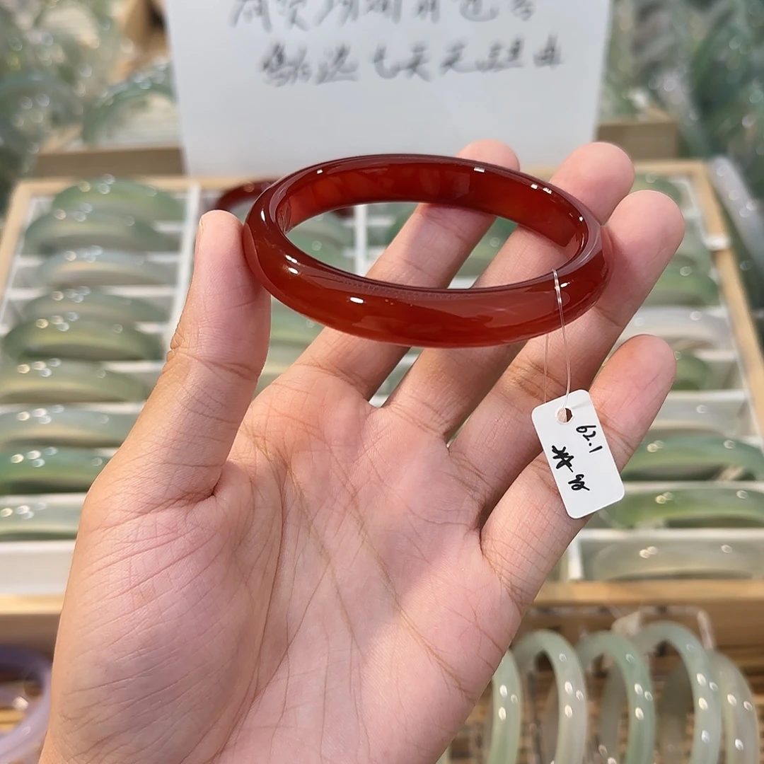 玛瑙/玉髓未镶嵌手镯圈口62.1