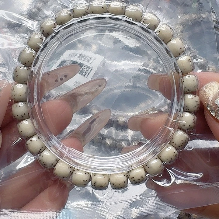 星月菩提手串166快乐星月菩提87