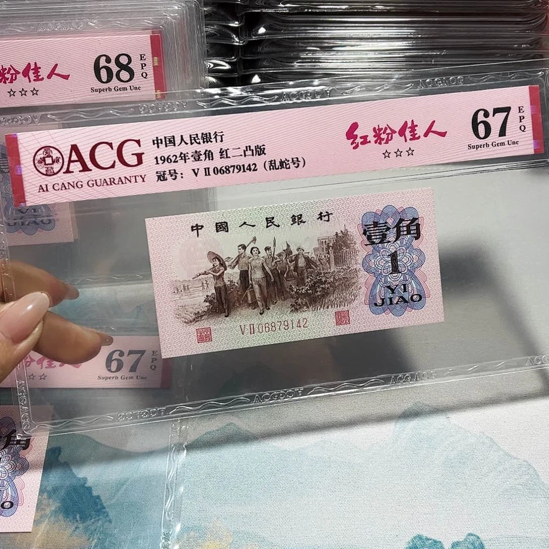 06879142。。。。。红粉佳人