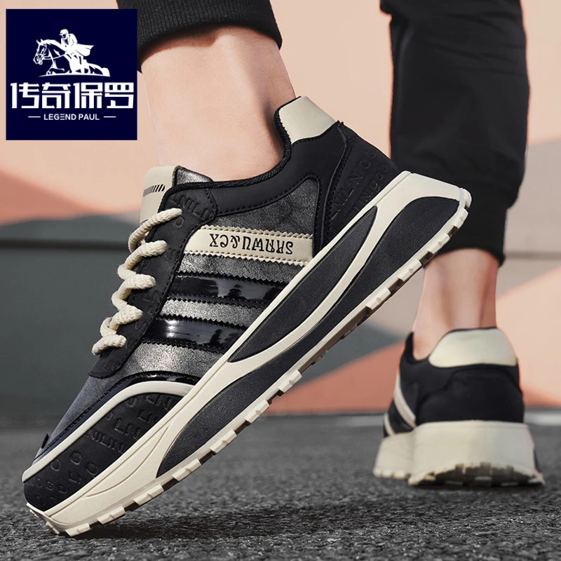 传奇保罗正版男鞋冬季皮面防水劳保工作休闲运动鞋男士黑色老爹鞋