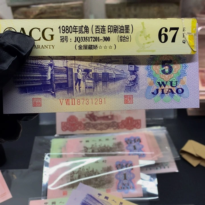 8731291一张一张一张一张