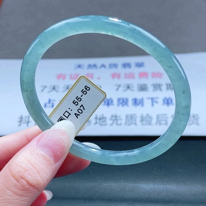 翡翠未镶嵌手镯翡翠手镯42