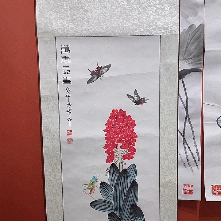国画冯伟老师手绘国画作品音浩