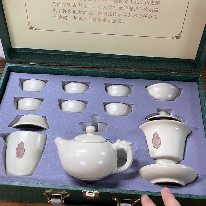 孤品茶具套装等。