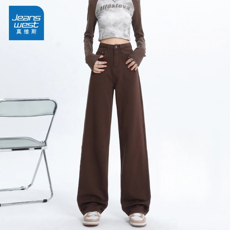 真维斯牛仔裤女款美式高街春秋冬爆款2025新款高腰直筒拖地阔腿裤