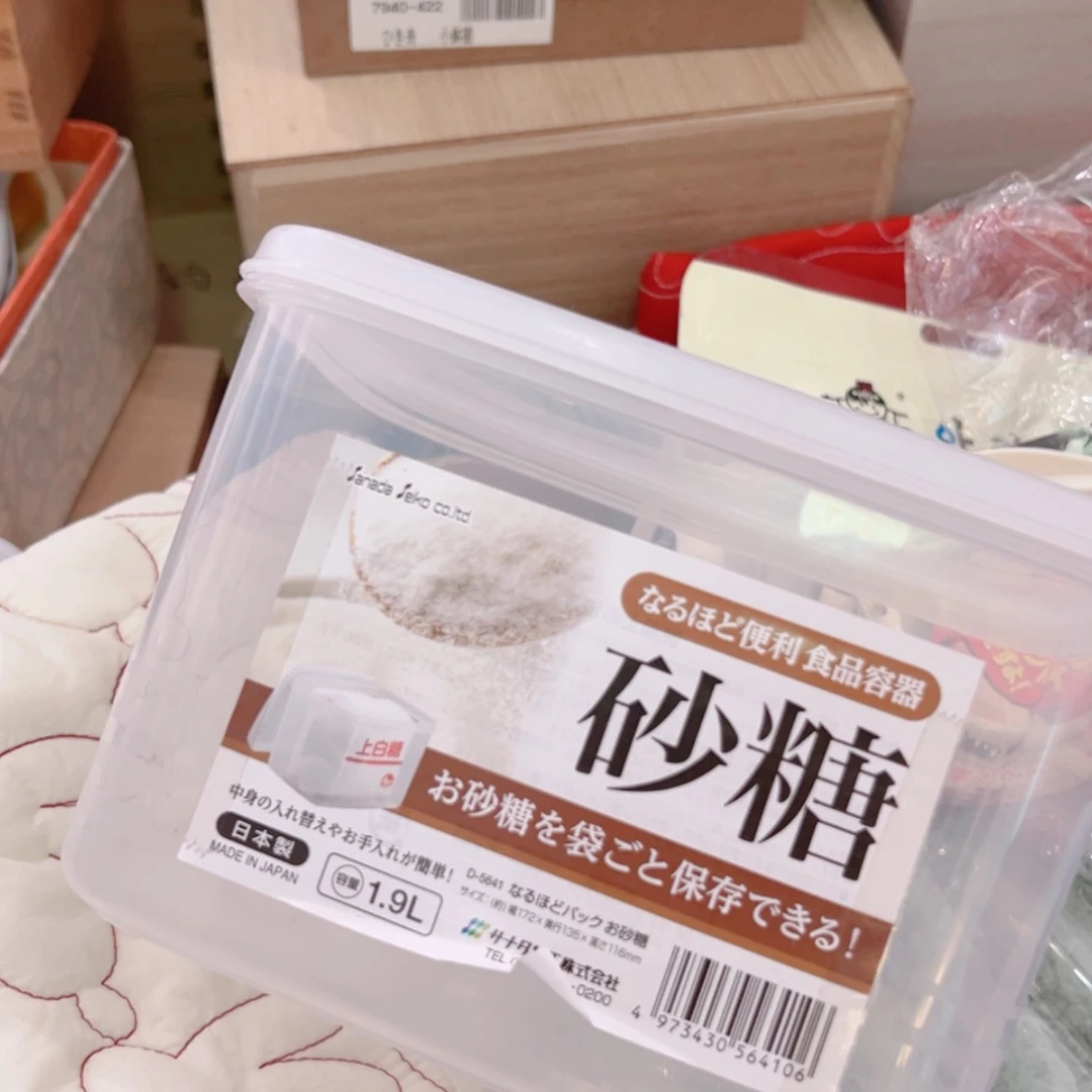 【闪购商品】茶盏哈哈哈哈哈哈哈