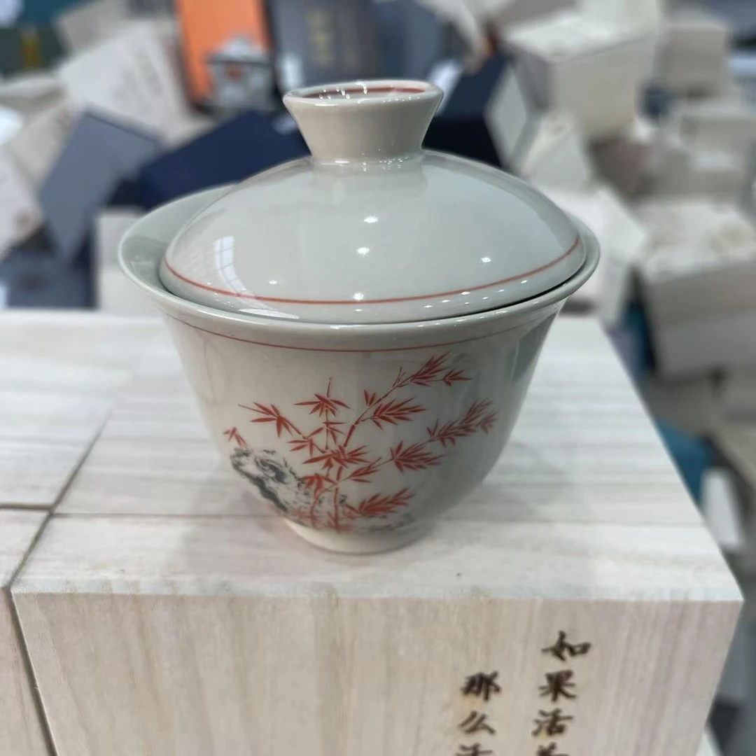 谦杯 陶瓷盖碗D6009