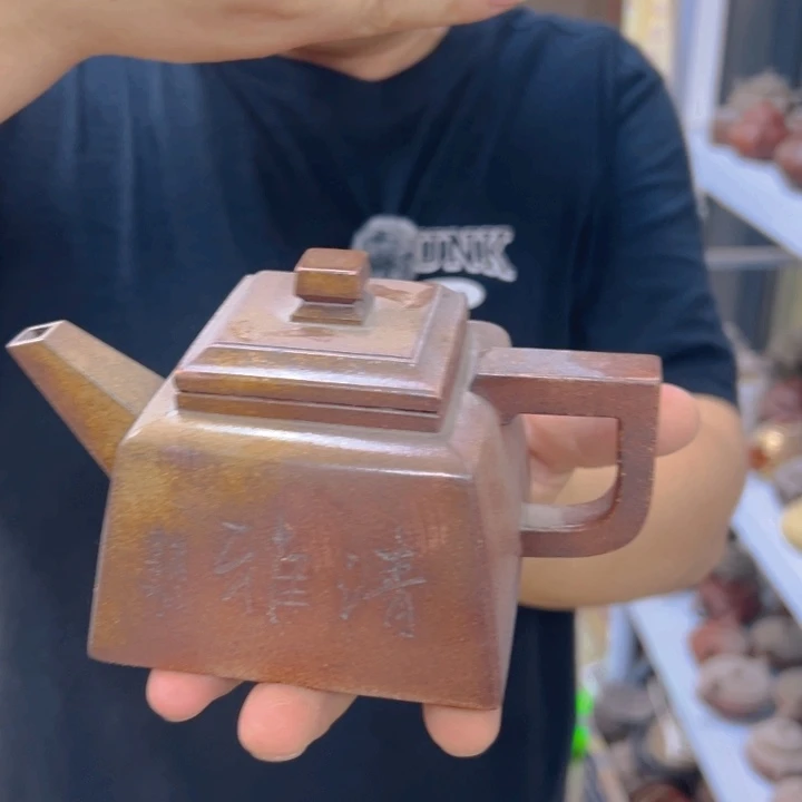 宜兴紫砂工艺紫砂壶