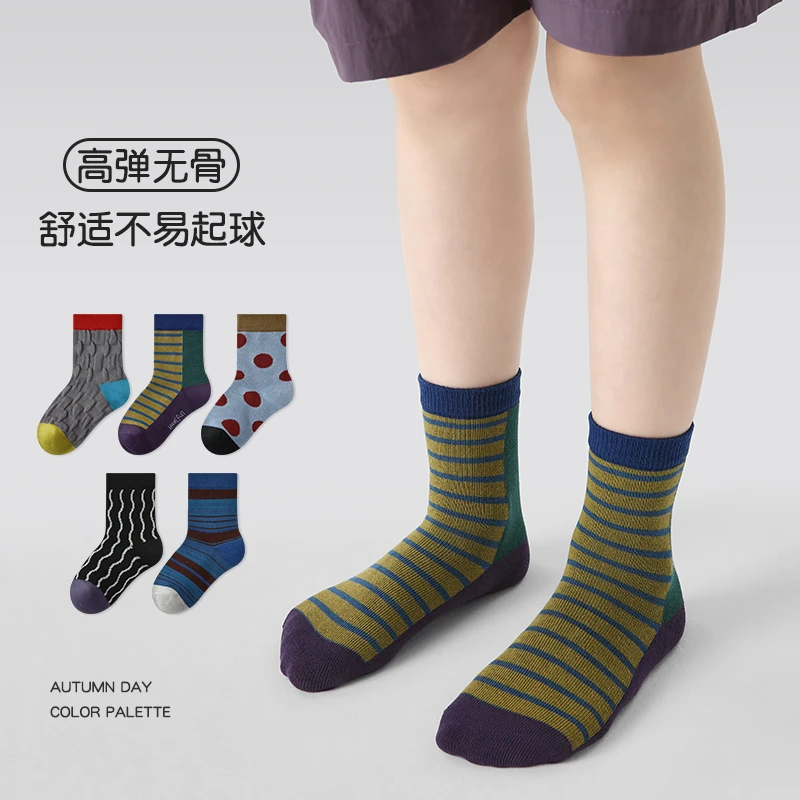 易洗耐脏儿童袜子中筒袜春秋冬季男女宝宝四季款运动学生吸汗透气