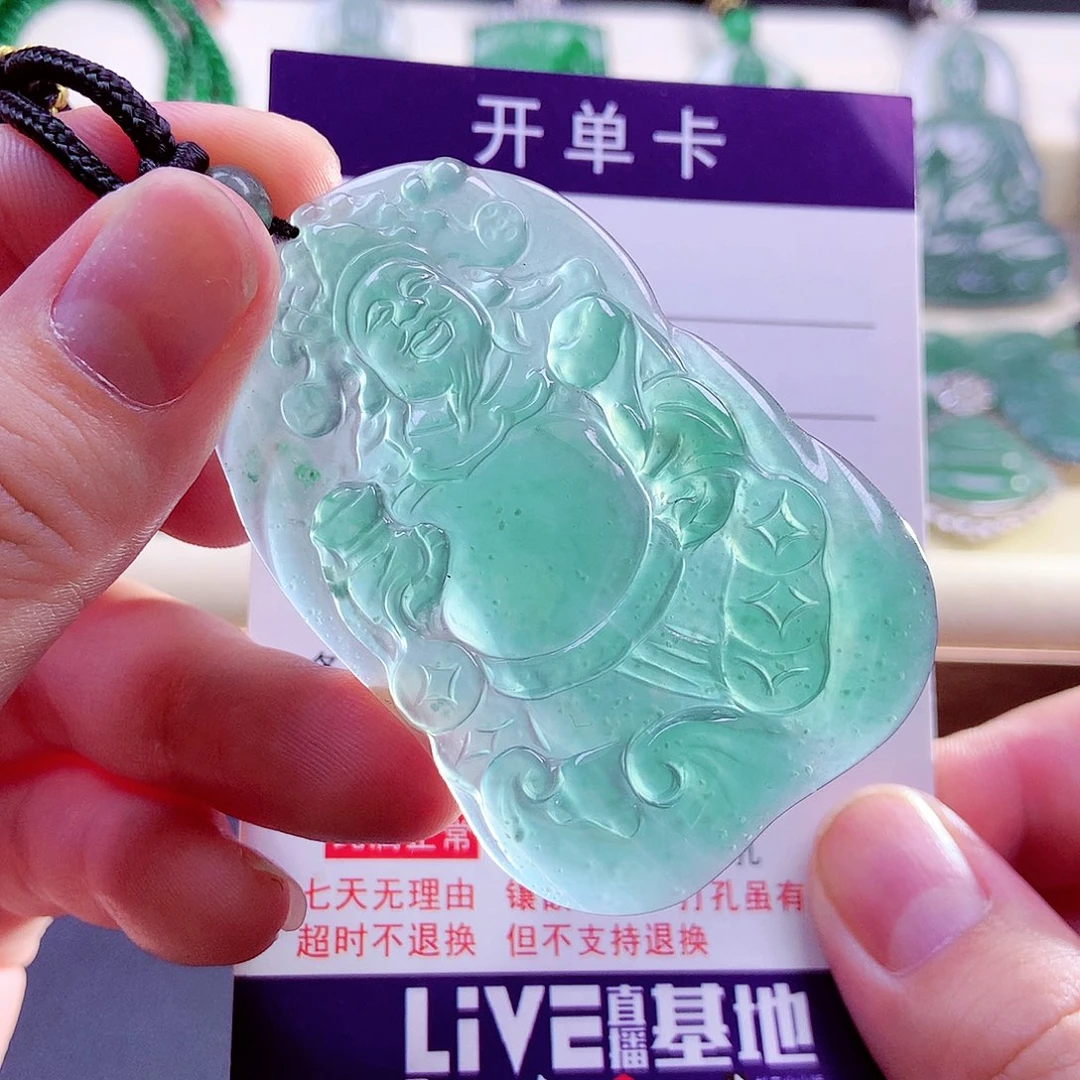 【闪购商品】颈饰未镶嵌翡翠天然