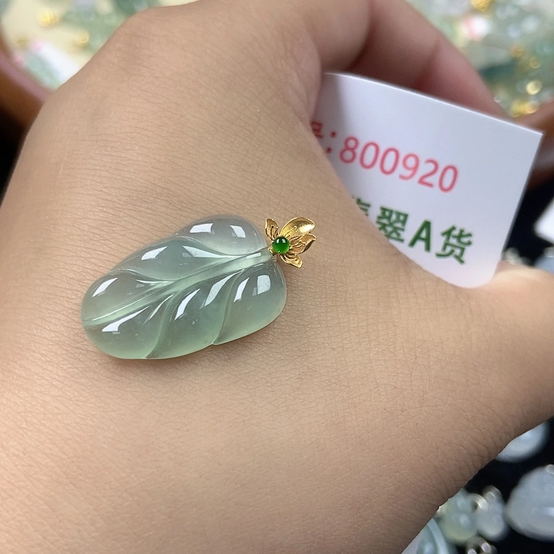 未镶嵌挂件翡翠天然