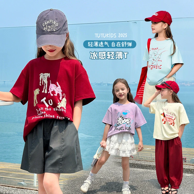 【215g桃夭棉•韩范儿萌趣印花T恤】女童2025新款圆领短袖透气上衣