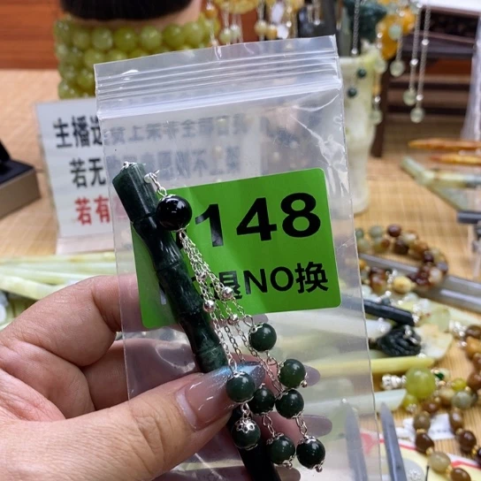 蛇纹石玉发簪未镶嵌用****6
