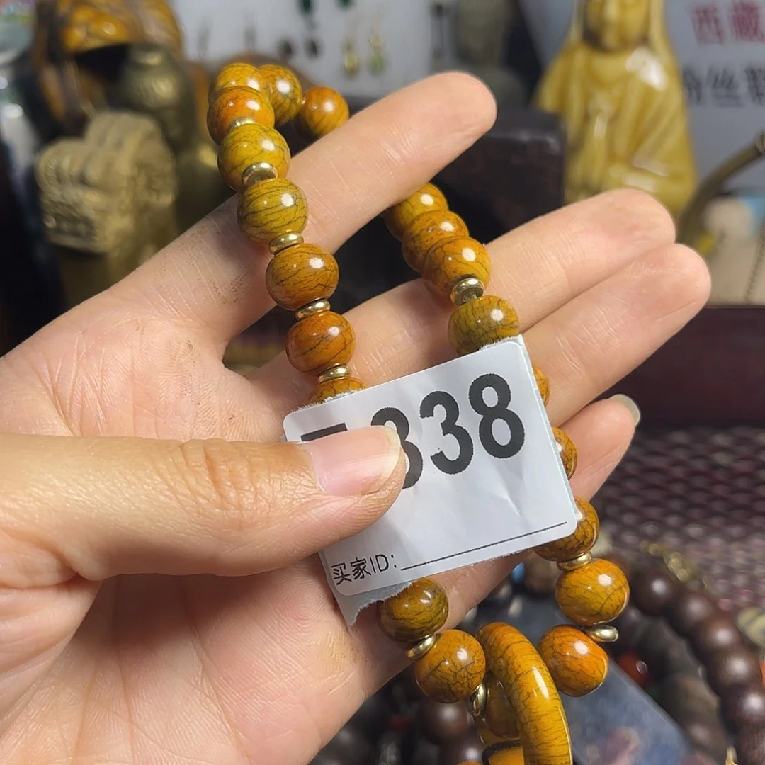 ****人陶瓷手串陶瓷手串