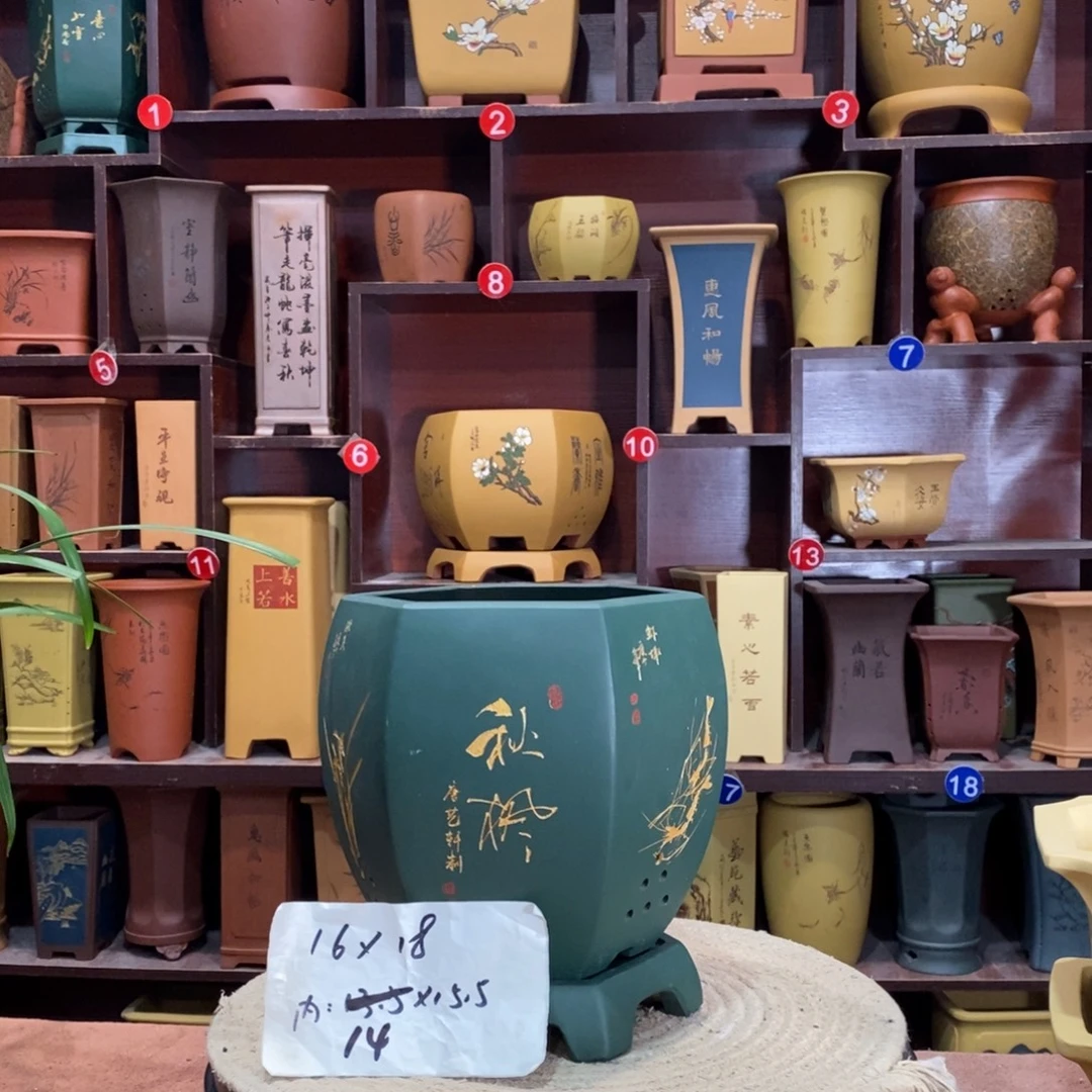 紫砂艺术紫砂花盆