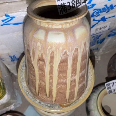 罐7157 微瑕38包邮景德镇陶瓷