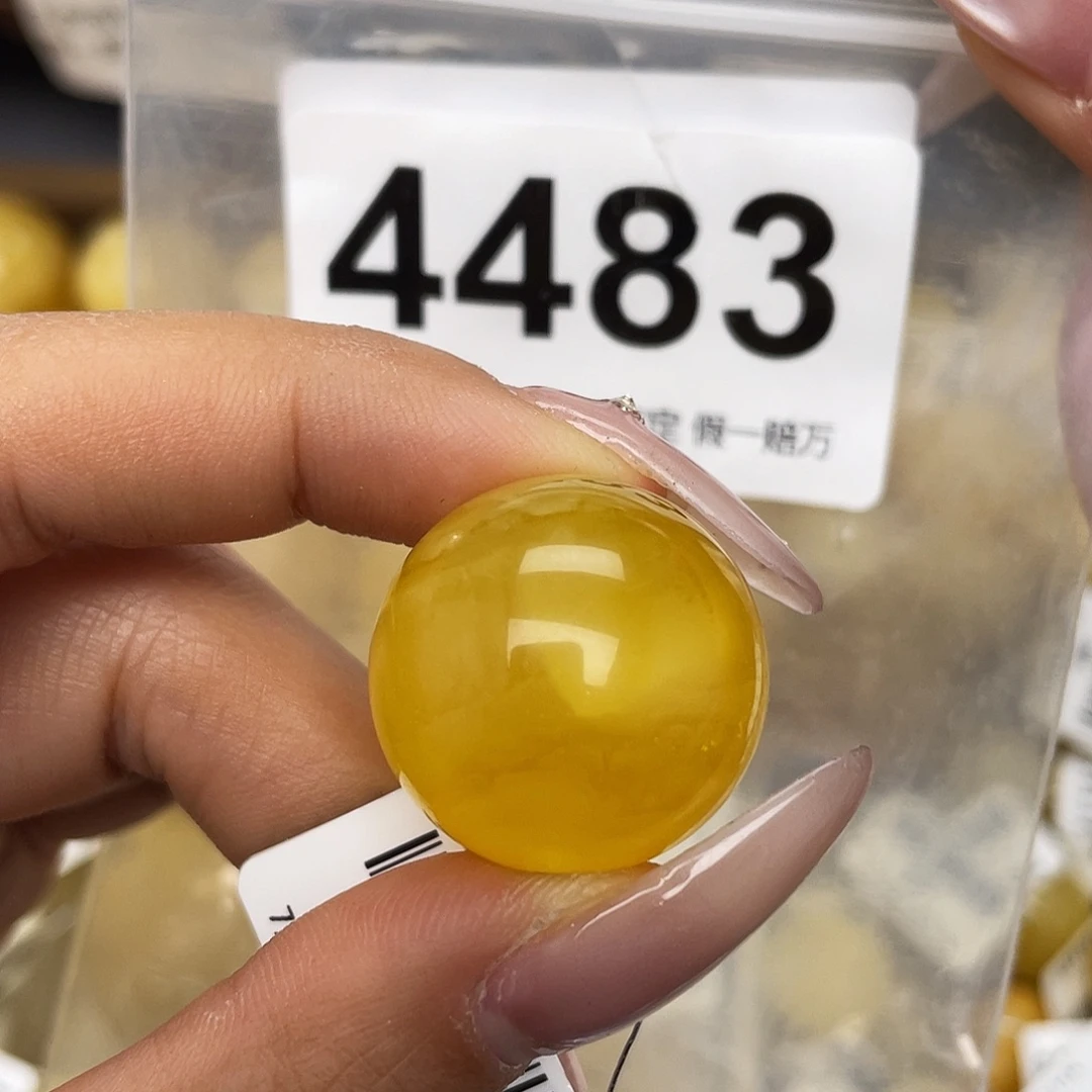 蜜蜡未镶嵌珠宝奇石粉23.1