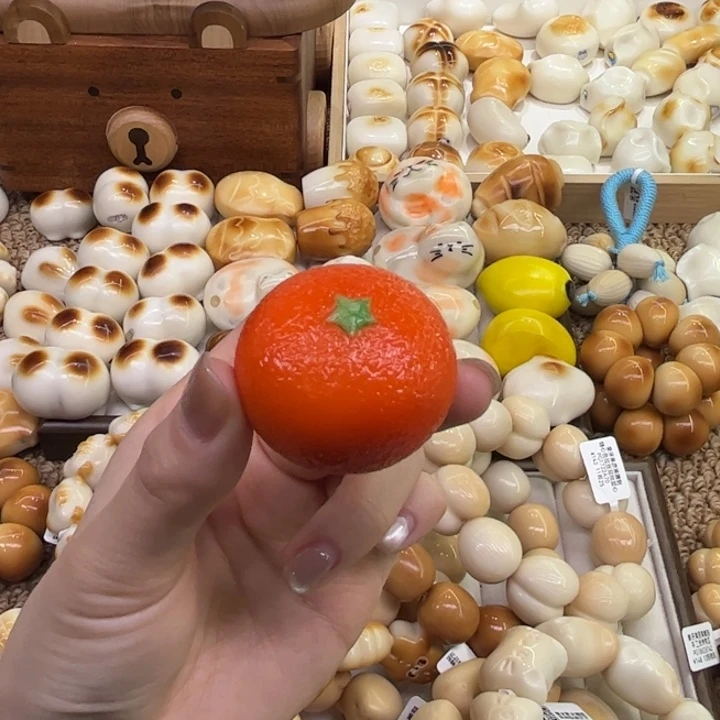 菩提根/象牙果把件12.1.39象牙果把件砂糖橘