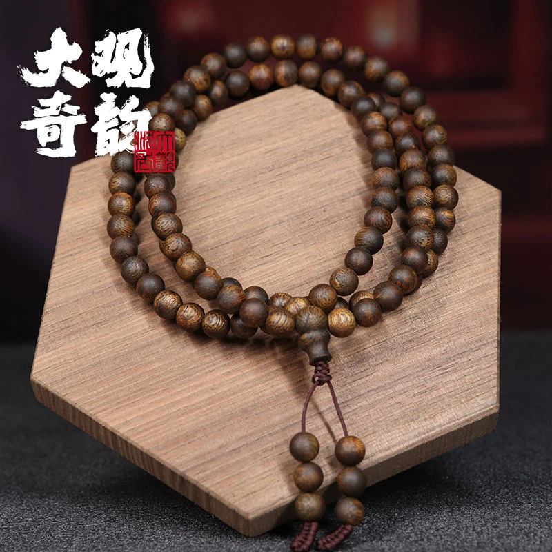 沉香【皎皎映漪】G级绿奇楠7mm多圈圆珠沉香手串海南黎峒多样性发一