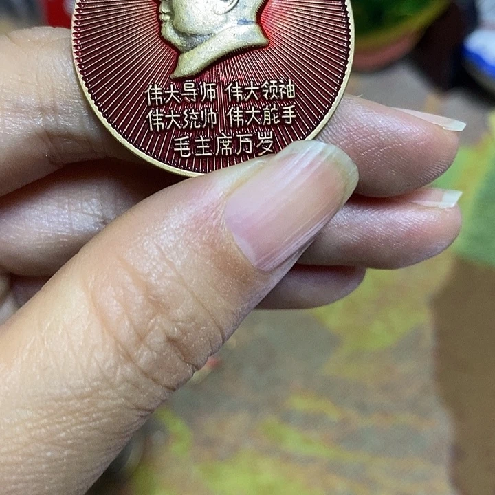 直播间里闪购链接