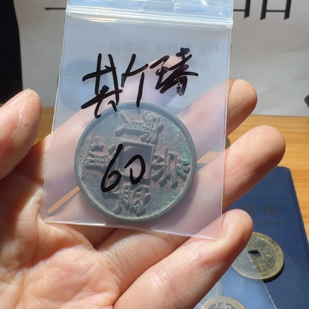 斯*小张工艺品饰品挂架009