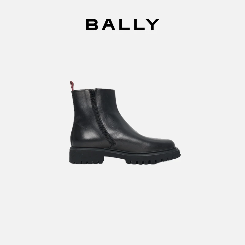 BALLY/巴利男士时尚短靴靴子 6313512-HZ