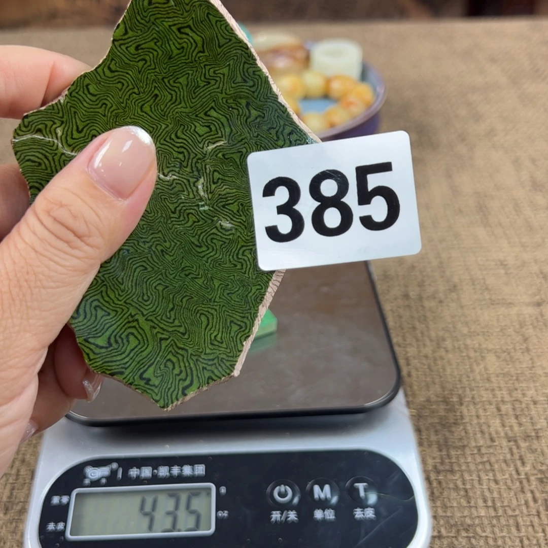 摆件茶盏瓷器艺术品瓷