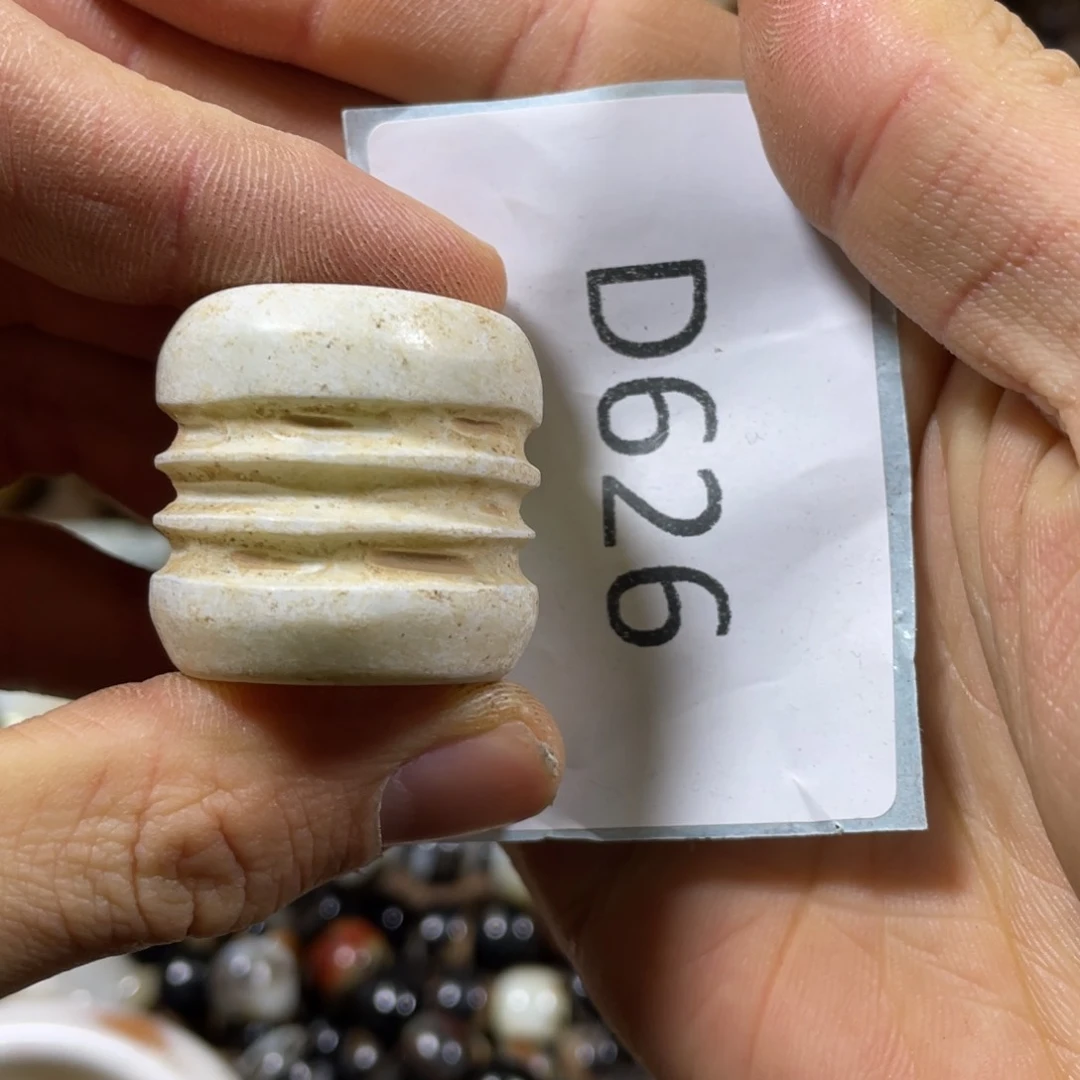 和田玉吊坠(不含链)未镶嵌