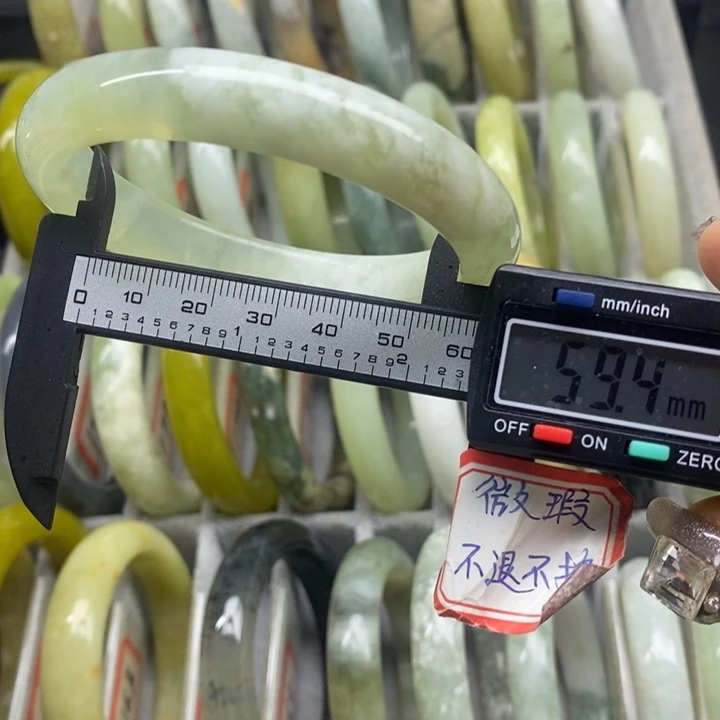 蛇纹石玉手镯164未镶嵌