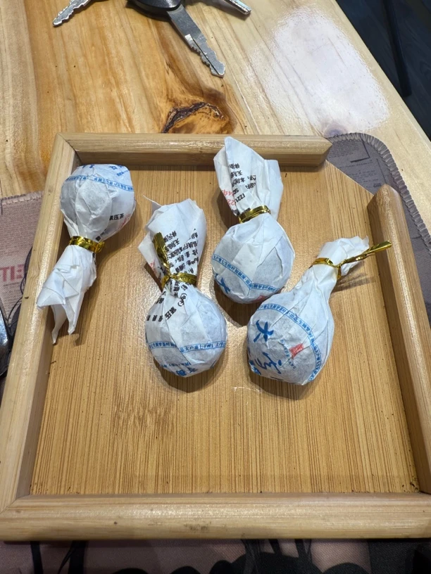 2022大雪山普洱生茶龙珠1月16日  2号