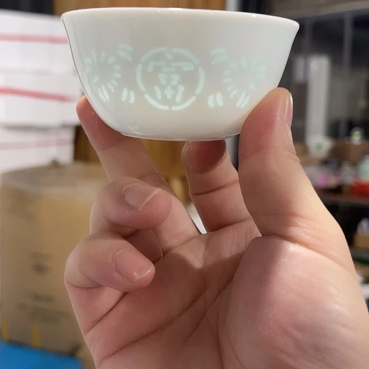 瓷片暴富玲珑主人杯两个，包邮