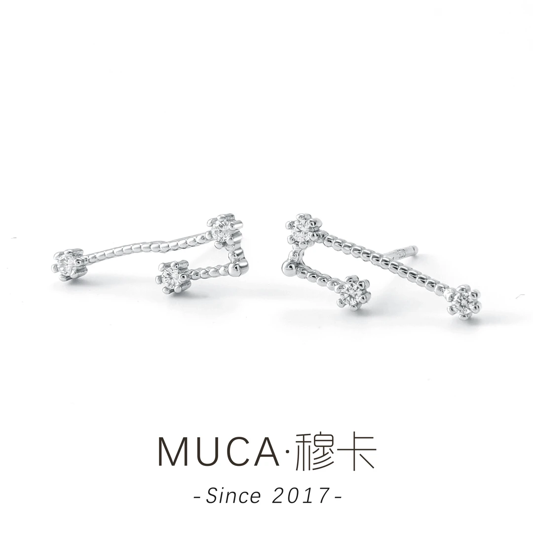 925银合成锆石耳饰 【星座系列】金牛座轻奢百搭精致耳钉A1144
