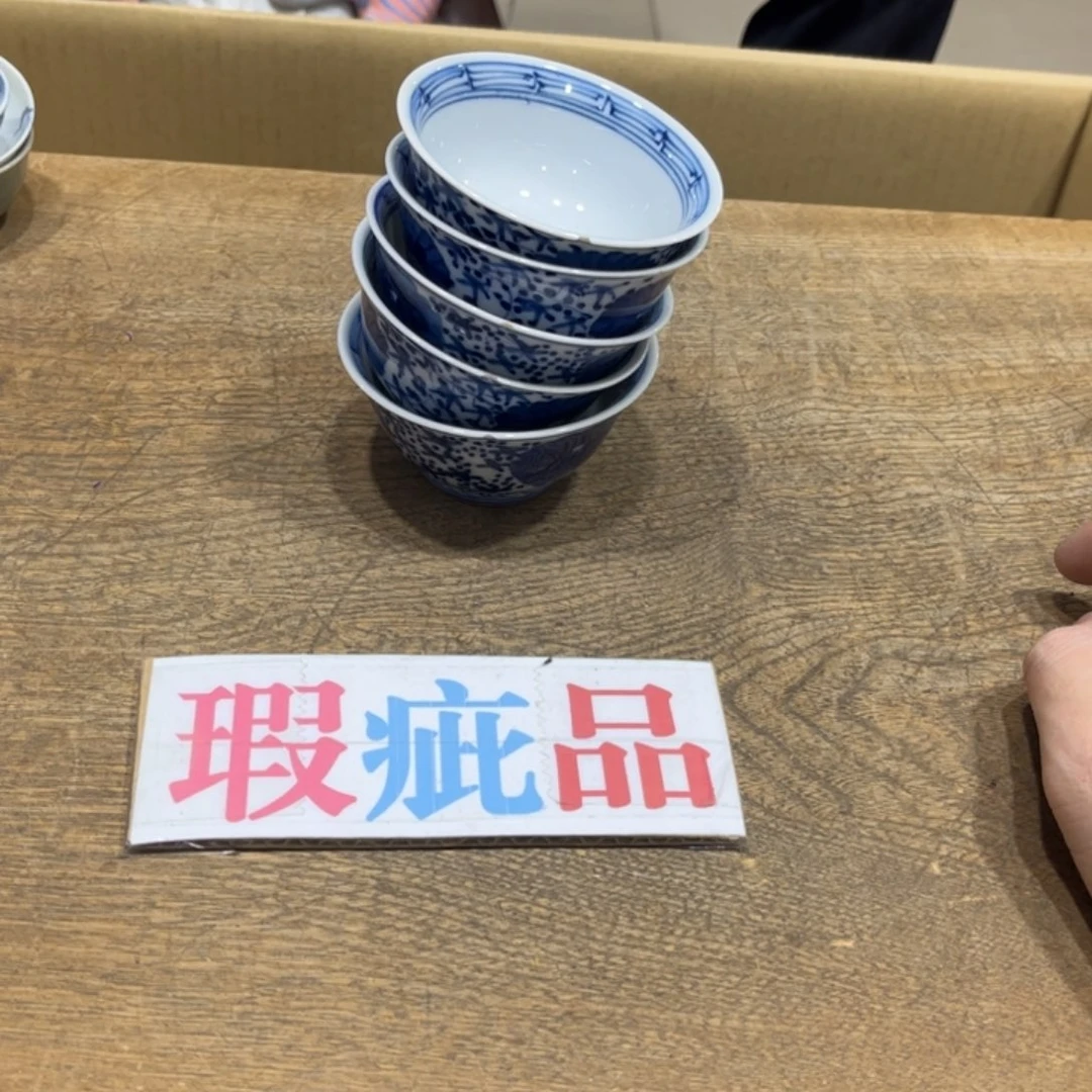 虎***爷茶茶茶茶茶茶茶茶茶