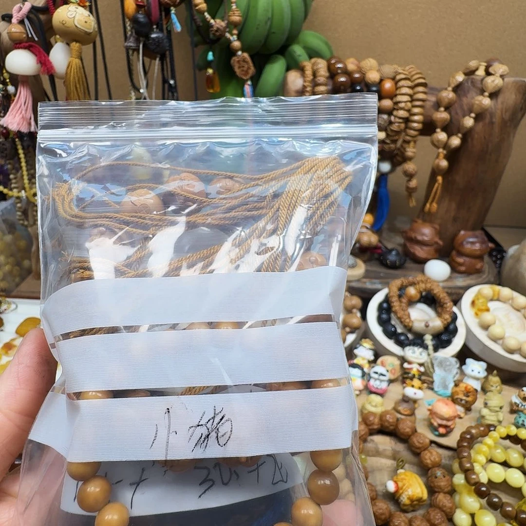 柏香籽/百香籽吊坠小**子