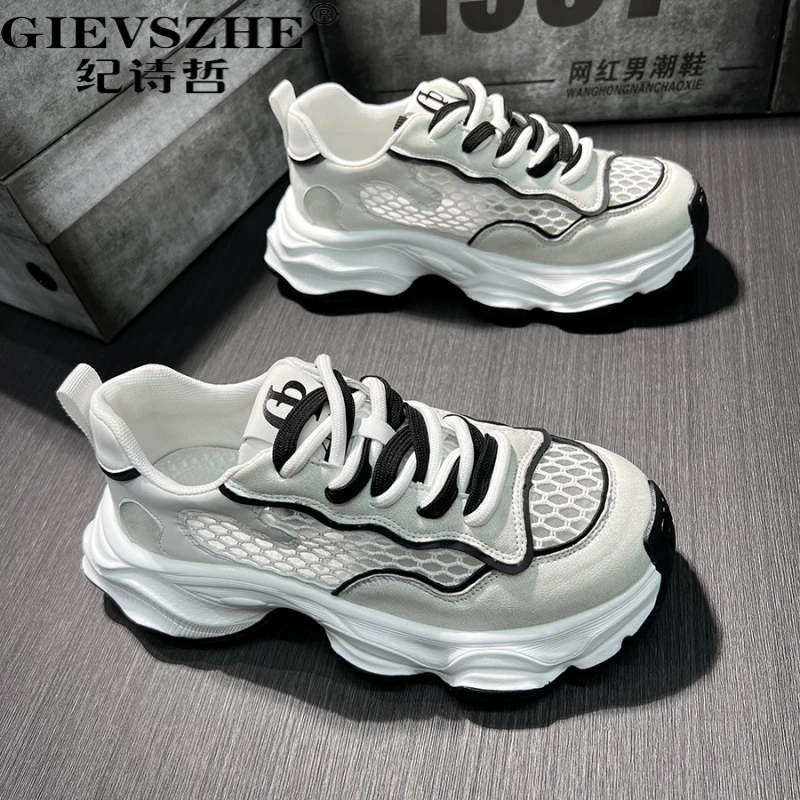 纪诗哲老爹鞋男夏季新款厚底增高鞋子透青少年夏季透气网面老爹鞋