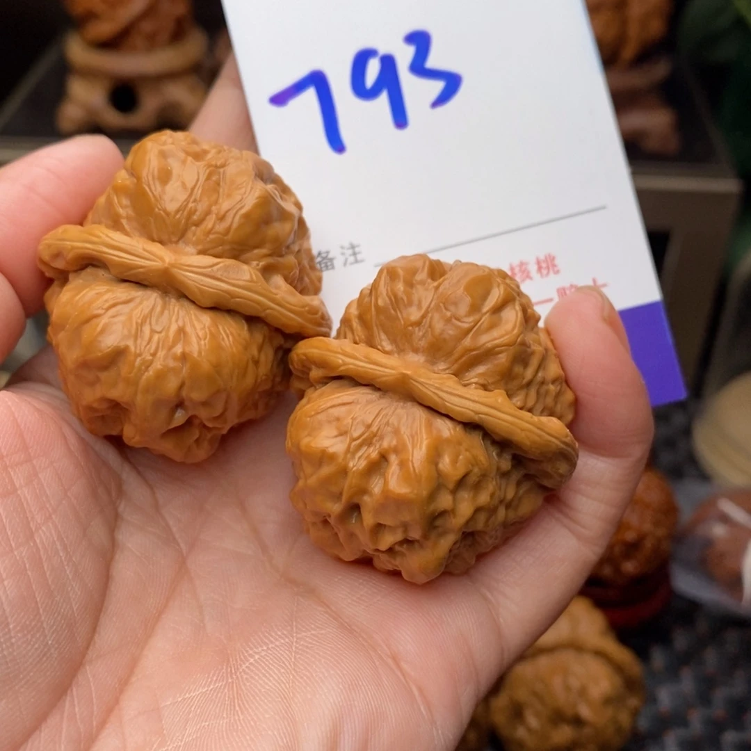 把件文玩核桃核桃