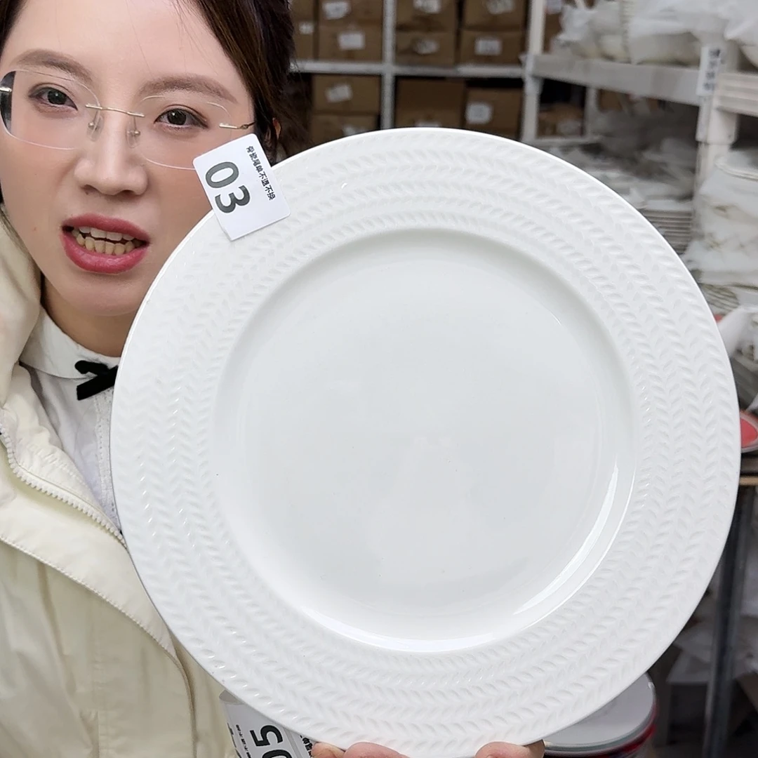 骨瓷27cm一个大盘瑕疵品不忒不还(39米包邮)