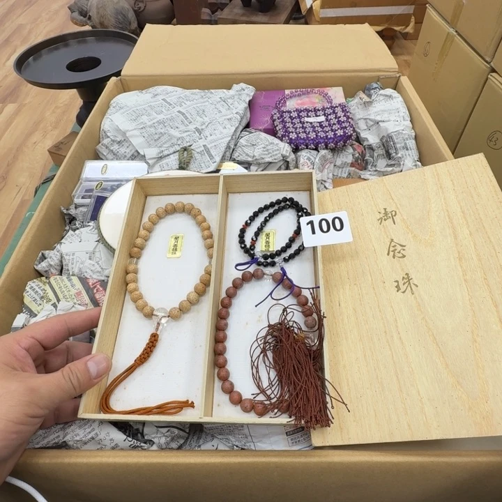 瓷片工艺品摆件瓷器摆件正能量